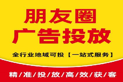 快速提升网络推广效果：开户案例解析